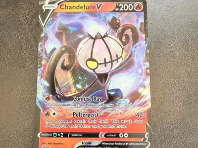 Chandelure V 039/264 - Pokémon TCG Trading Card