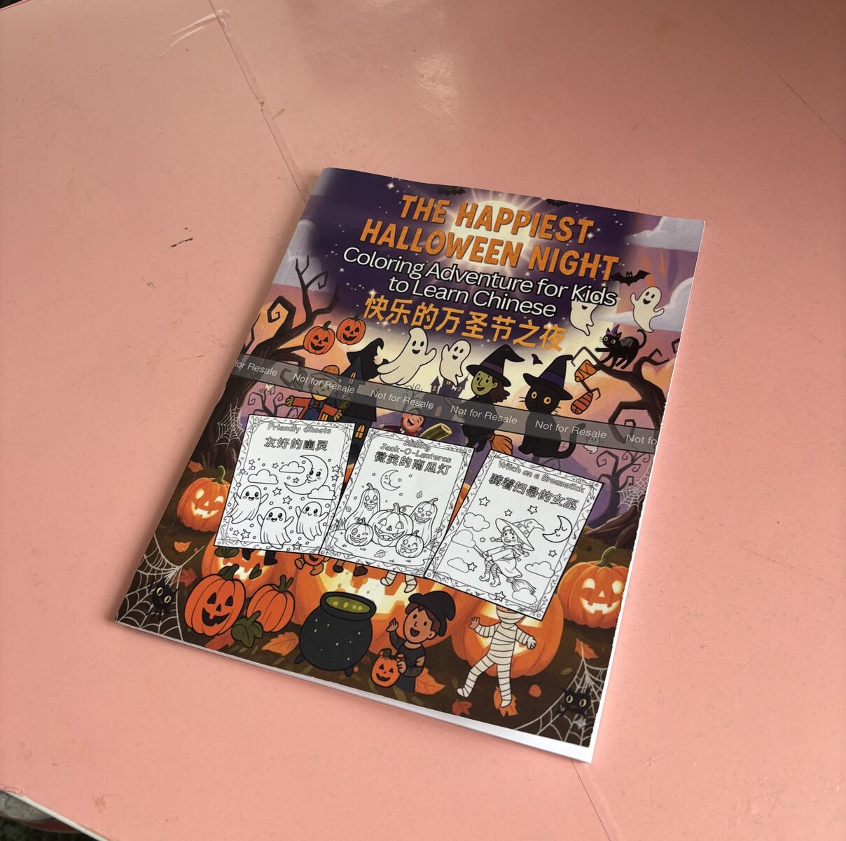 Children Coloring Book