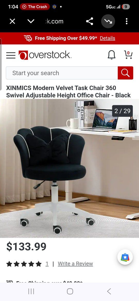modern velvet task chair