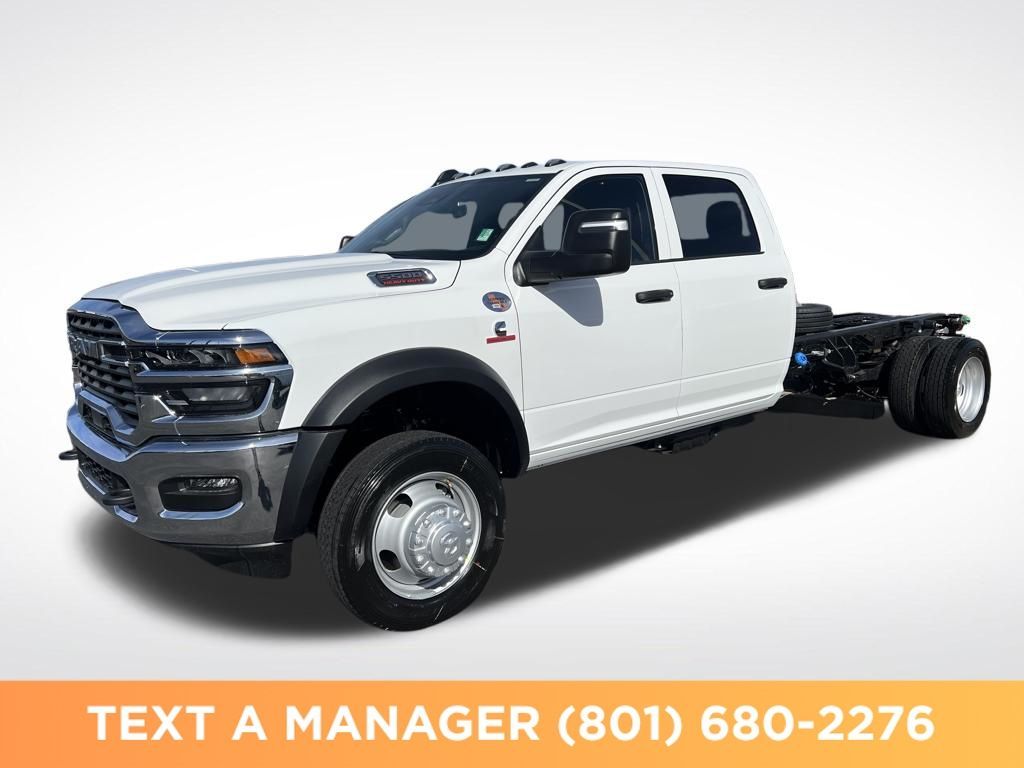 2026 Ram 5500 Tradesman