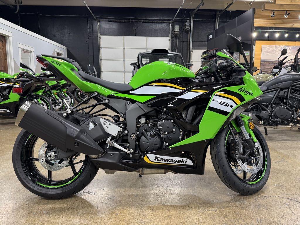 2025 Kawasaki Ninja® ZX™-6R ABS KRT Edition