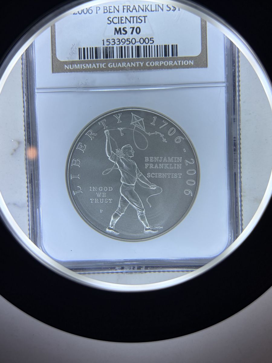 Main image 4