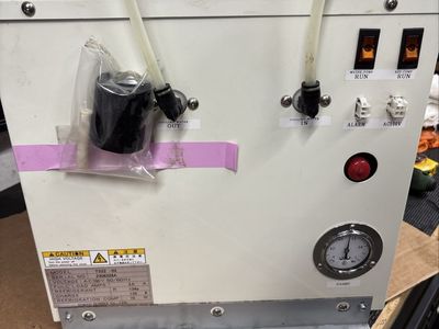 Tokyo Sunnix TS22-02 Compact Laboratory Water Chiller Recirculator