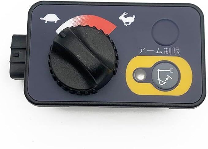 RC441-53513 Throttle Knob Assembly for Kubota Excavators - NEW