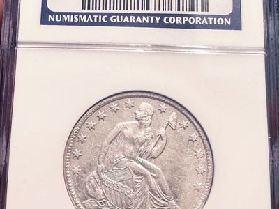 1854-O Silver Half Dollar – REAL SS Republic Shipwreck Coin – NGC