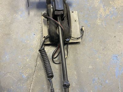 Minn Kota PowerDrive v2