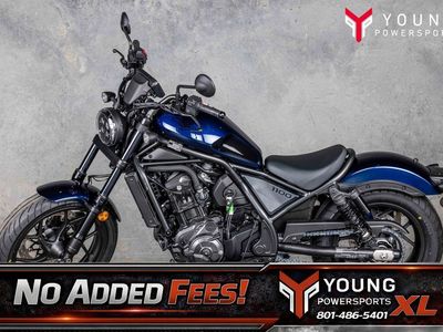 2025 Honda Rebel 1100