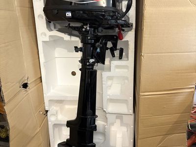 new mercury (kicker) motor 5HP