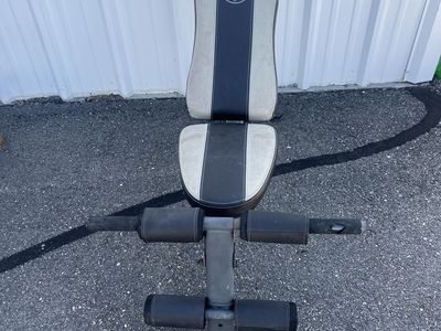 Gold's Gym Workout Bench