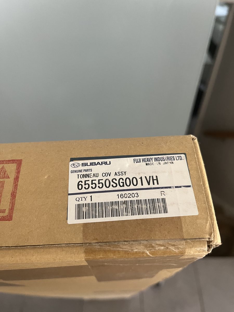 Subaru Forester cargo cover
