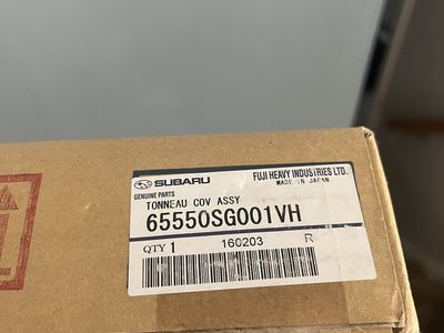 Subaru Forester cargo cover
