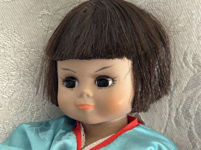 Vintage Japan Madame Alexander Doll in Traditional Japanese Kimono & Umbrella 8" Showcase Original Box Circa 1980’s