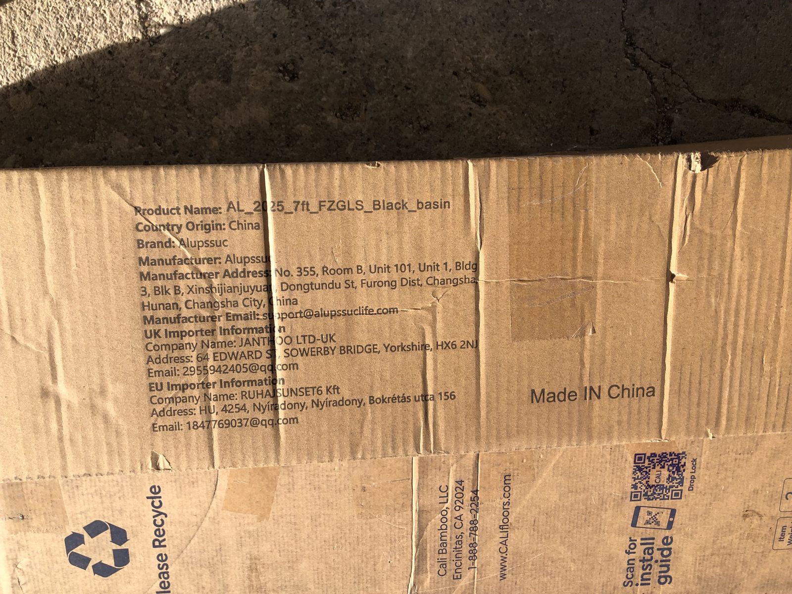 Artificial Olive Tree