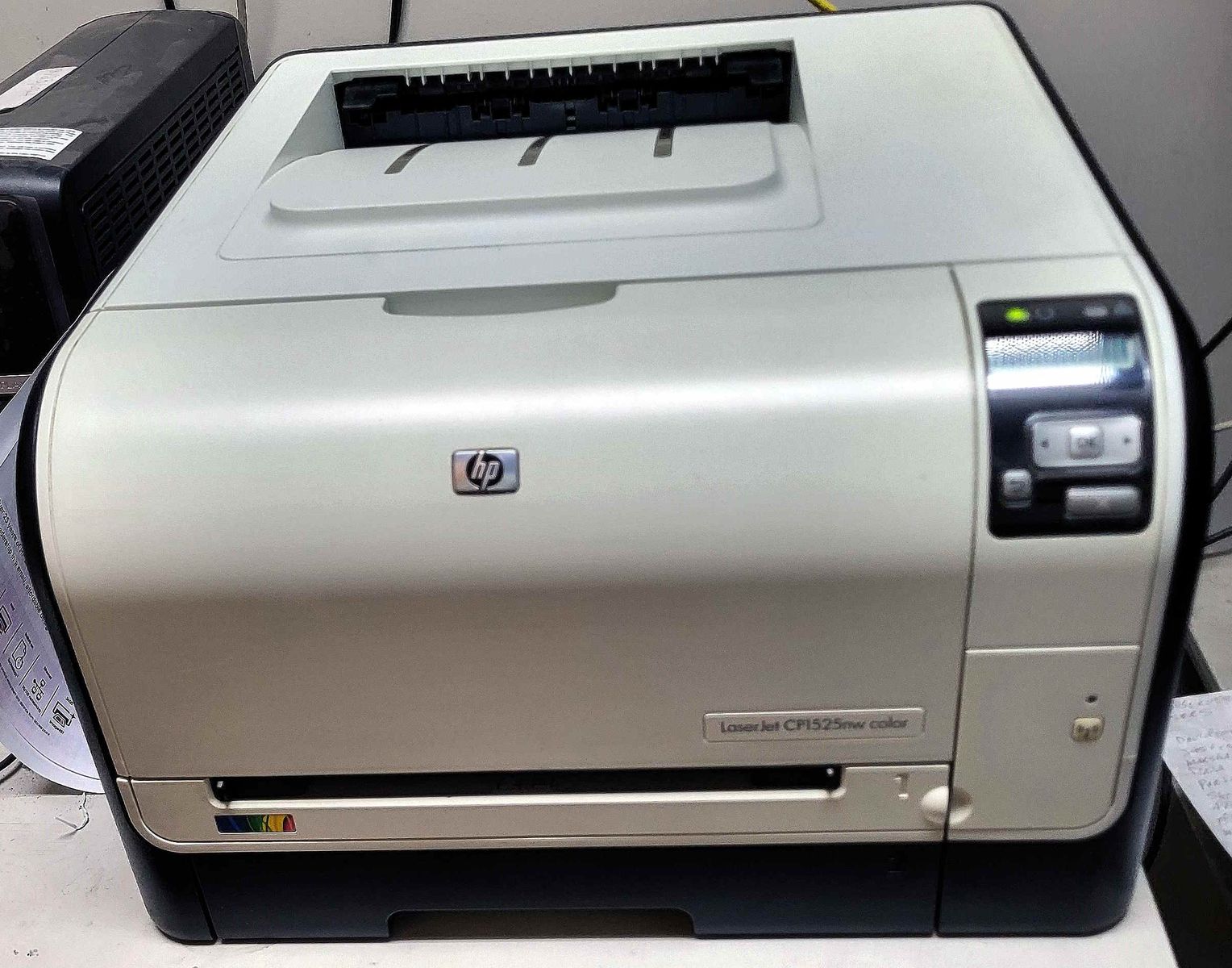 HP CP1525NW Color Laser Printer
