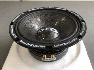 Down4Sound Hexicone Pro 80SS Car Audio Speaker System - New