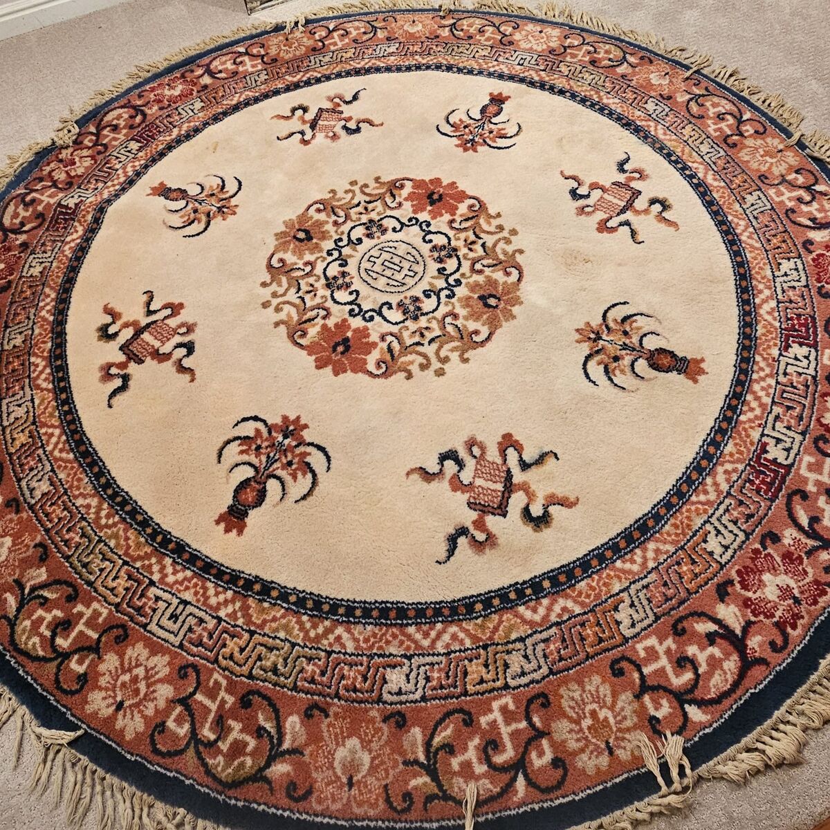 Kismet Classic Area Rug