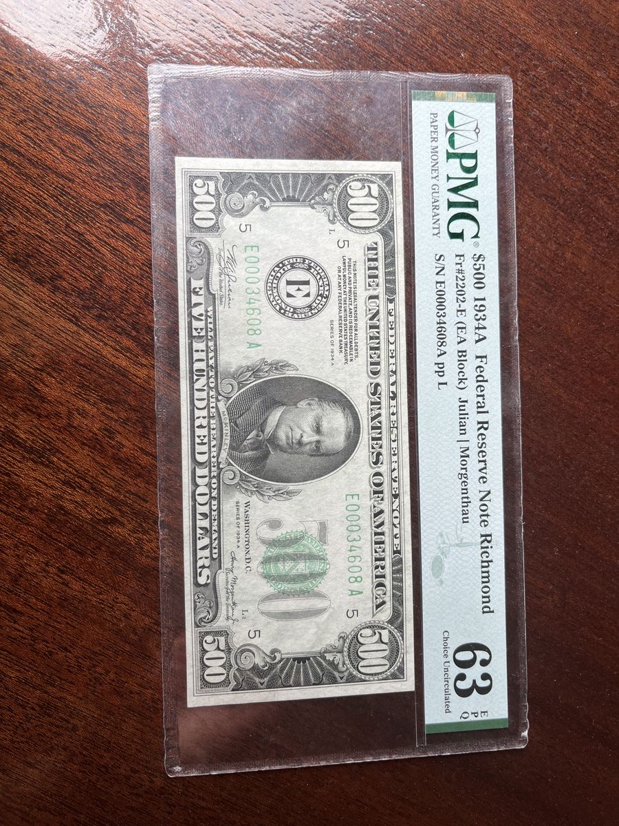 1934 $500 PMG Uncirculated 63