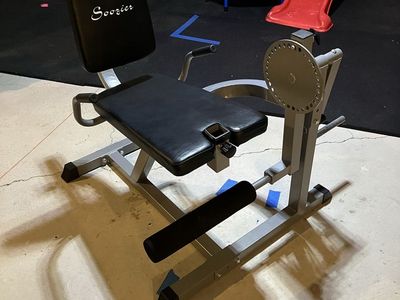 Soozier Adjustable Leg Extension & Curl Machine - Strength Training Home Gym Equipment