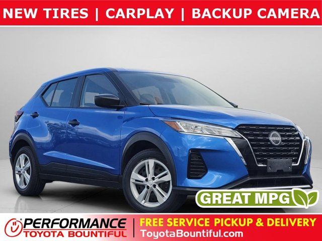 2024 Nissan Kicks S