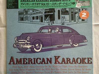 American Karaoke Laser Disc Standard Hits .2 NOS Sealed Pioneer LDC 1991 Vintage