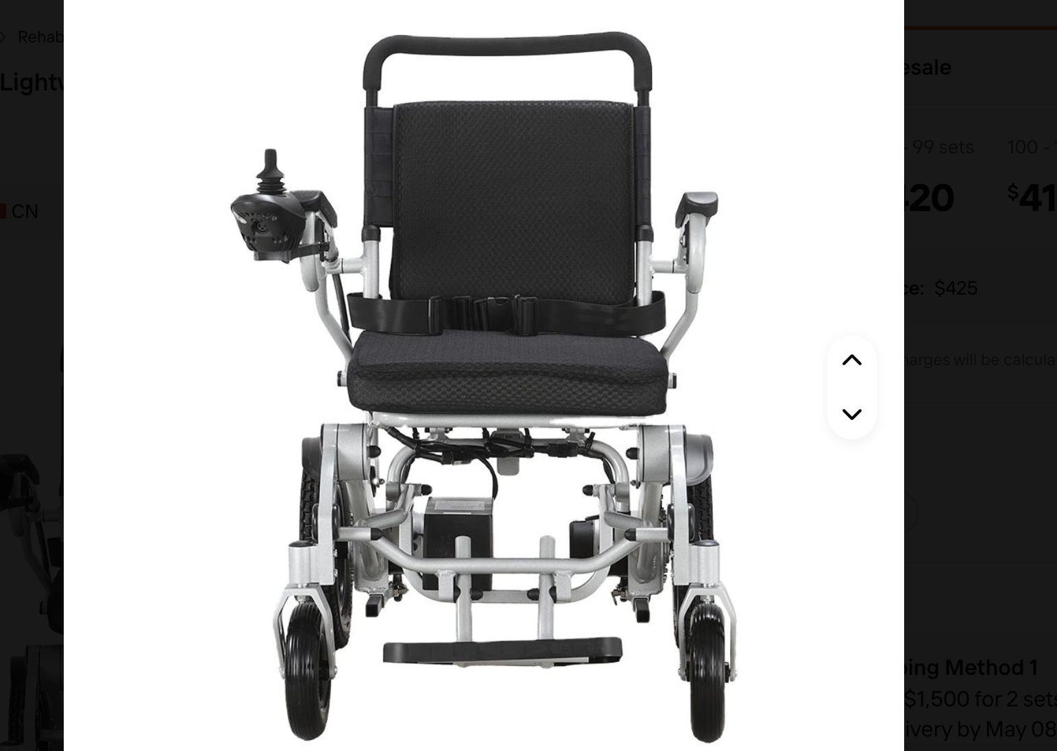 Brand New in box Aluminium Alloy Portable Lightweight Folding Foldable Power Wheel Chair