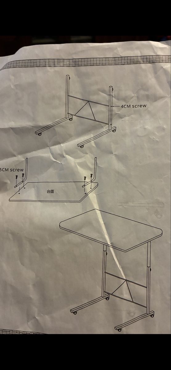 Adjustable Rolling Laptop Desk/Overbed Table - Portable & Versatile