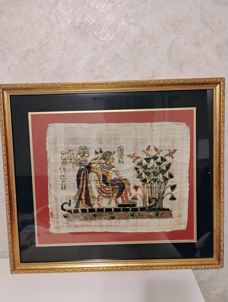 Egyptian Papyrus framed in glass art picture