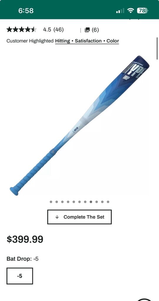 Eastin Hype Fire Arctic Flame