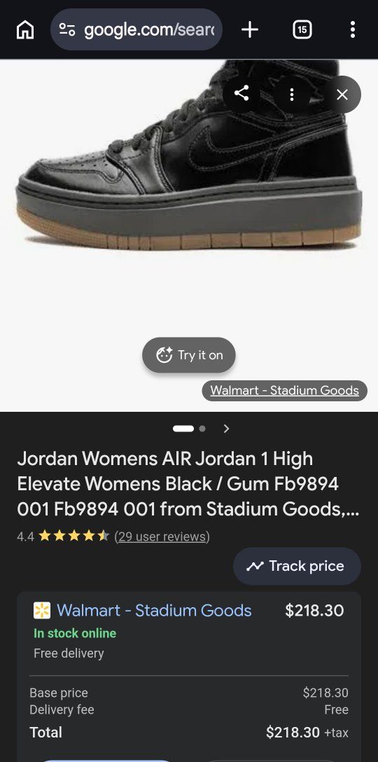 Jordans