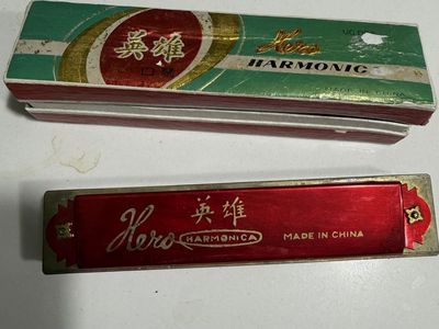 Vintage Hero Harmonica Made in China with Original Box