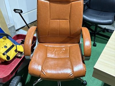 Brown Desk Chair