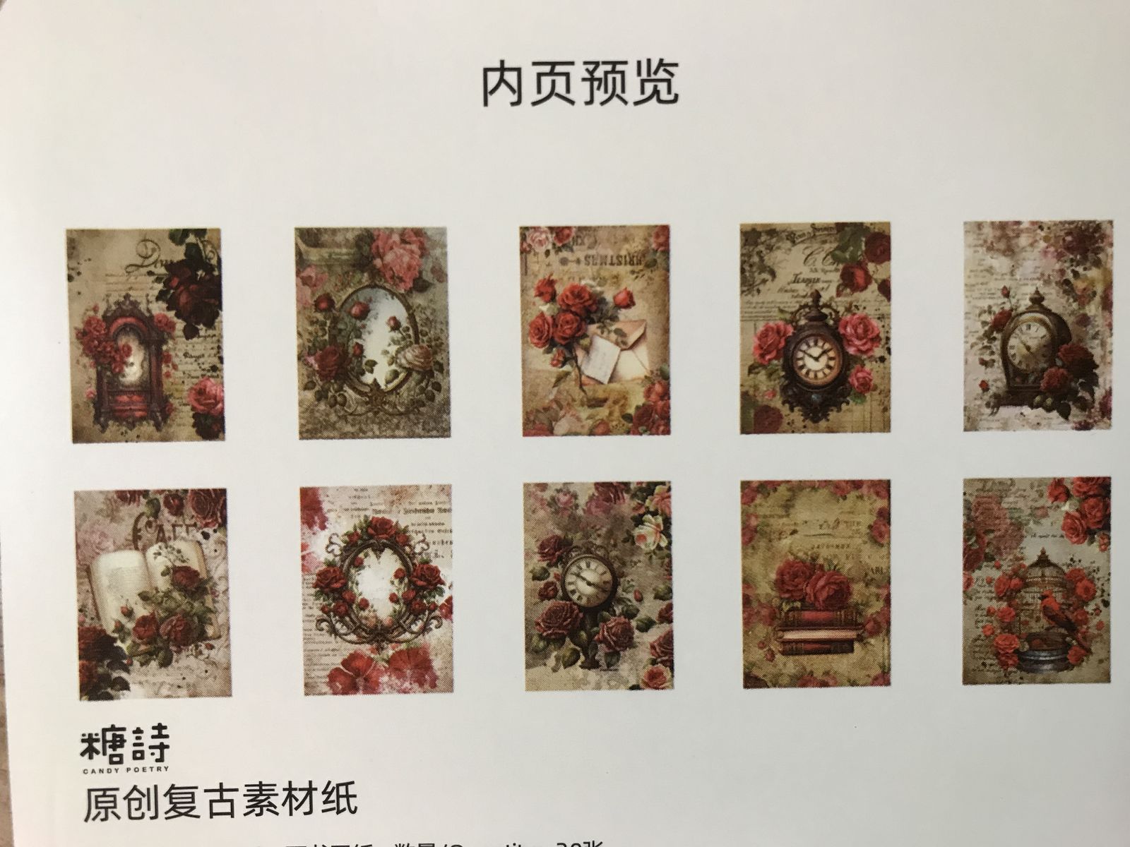 Main image 35
