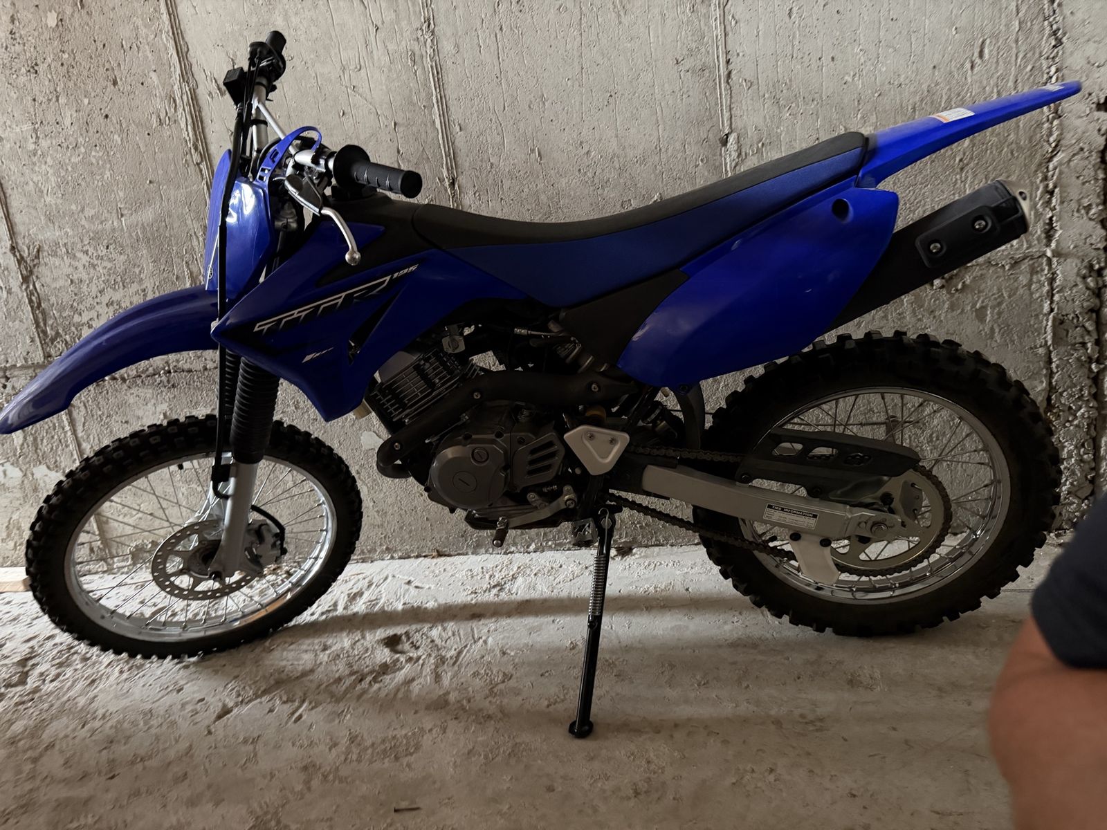 2023 Yamaha TTR 125 Dirt Bike