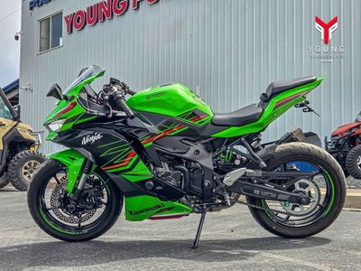 2023 Kawasaki Ninja® ZX™-4RR KRT Edition