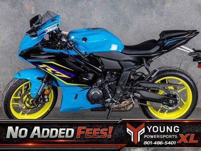 2026 Yamaha YZF-R7