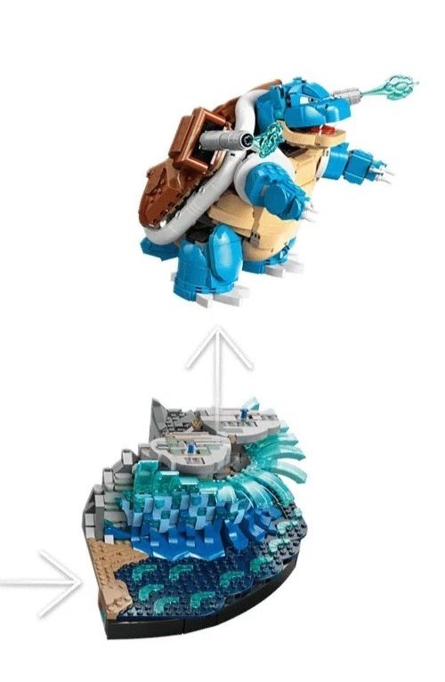LEGO Pokemon 72153 BLASTOISE Portion Only - Sealed