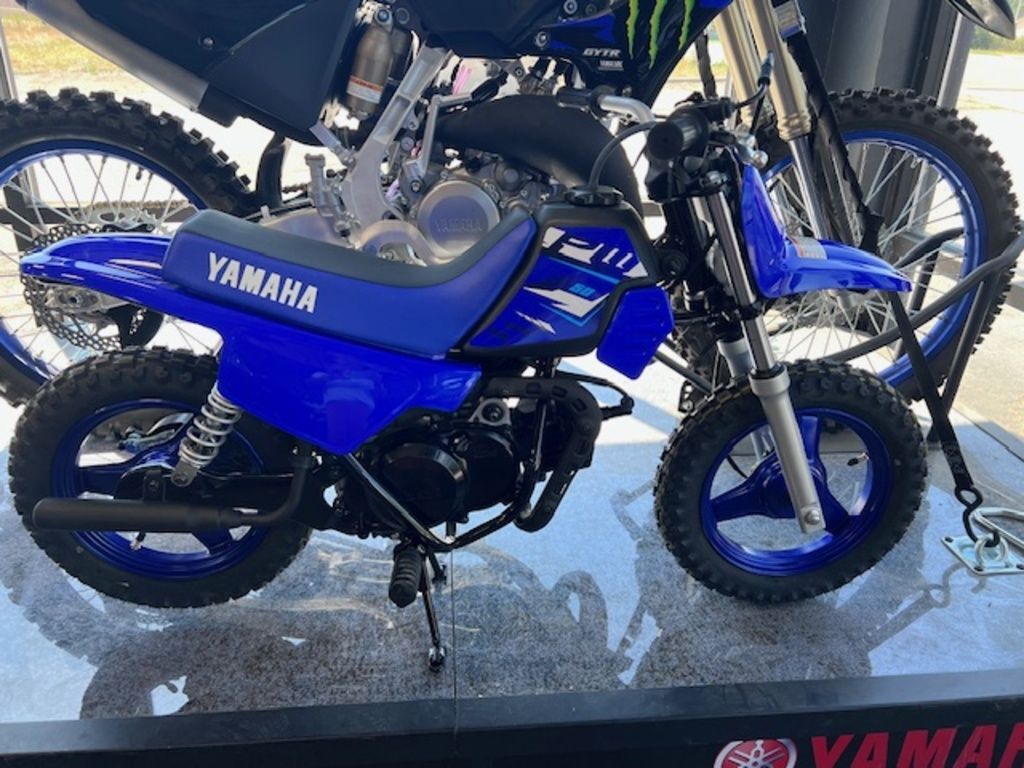 2026 Yamaha PW50