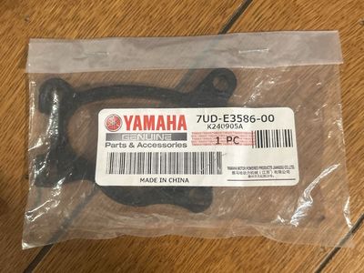 Genuine Yamaha 7UD-E3586-00 Parts & Accessories K240905A - Made in China, New Condition