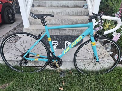 Hiland Daring adult road bike