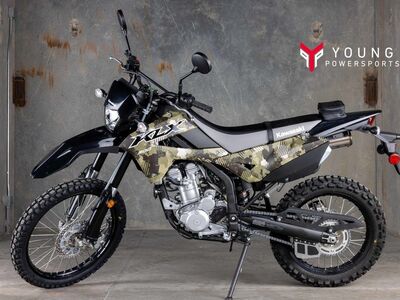 2026 Kawasaki KLX®300 Cypher Camo Beige