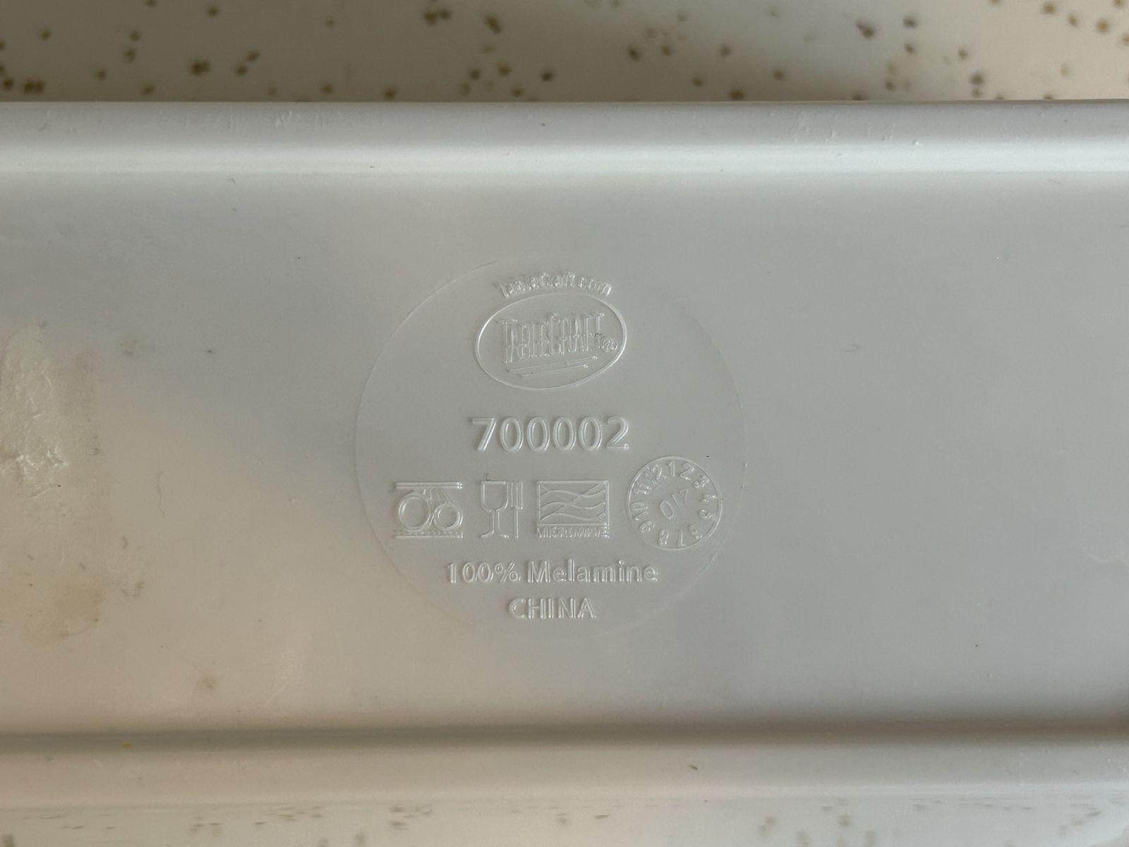 Main image 7