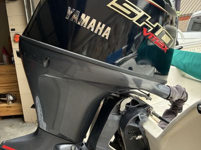 Center Console with Yamaha 115 V MAX SHO Outboard and Aluminum Trailer