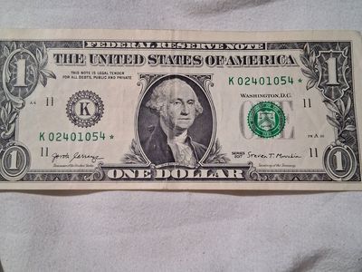 Series 2017 $1 Dollar Star Note Federal Reserve Note Circulated