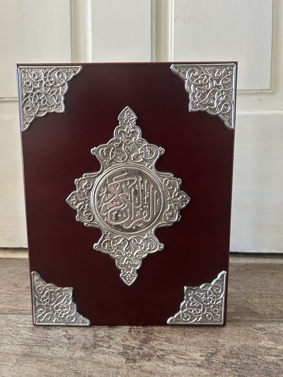 Very ornate/exquisite Quran holder