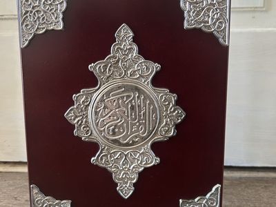 Very ornate/exquisite Quran holder