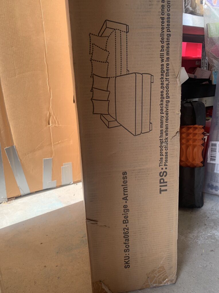 Beige Armless Part Couch (NOT Complete Couch)