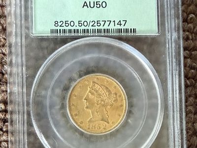 1852 AU $5 Gold Morgan 1/4 oz Gold Coin