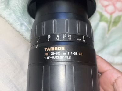 Tamron AF 75-300mm f/4-5.6 LD Tele-Macro Camera Lens