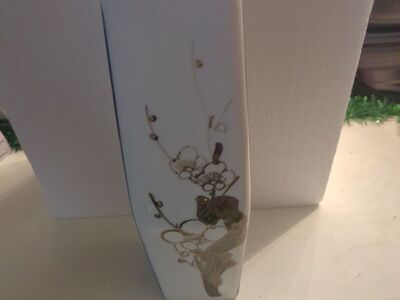 Vintage Enesco 4 sided vase
