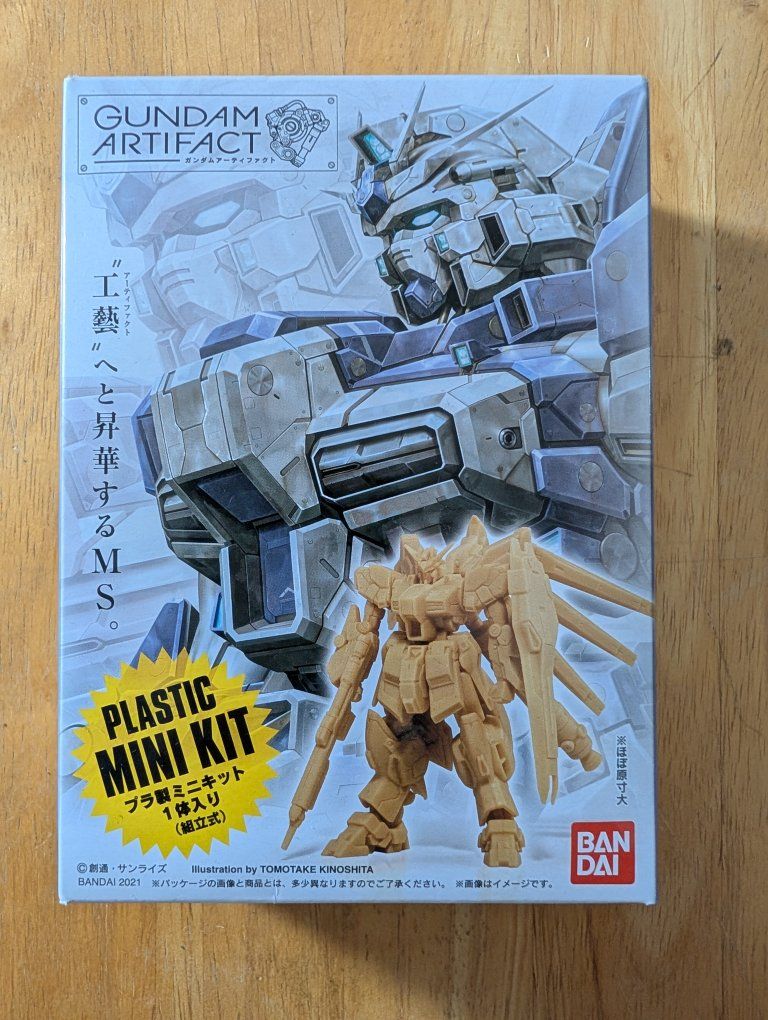 Bandai Gundam Artifact 001 Rick Dias Plastic Mini Kit - New, Unassembled Model